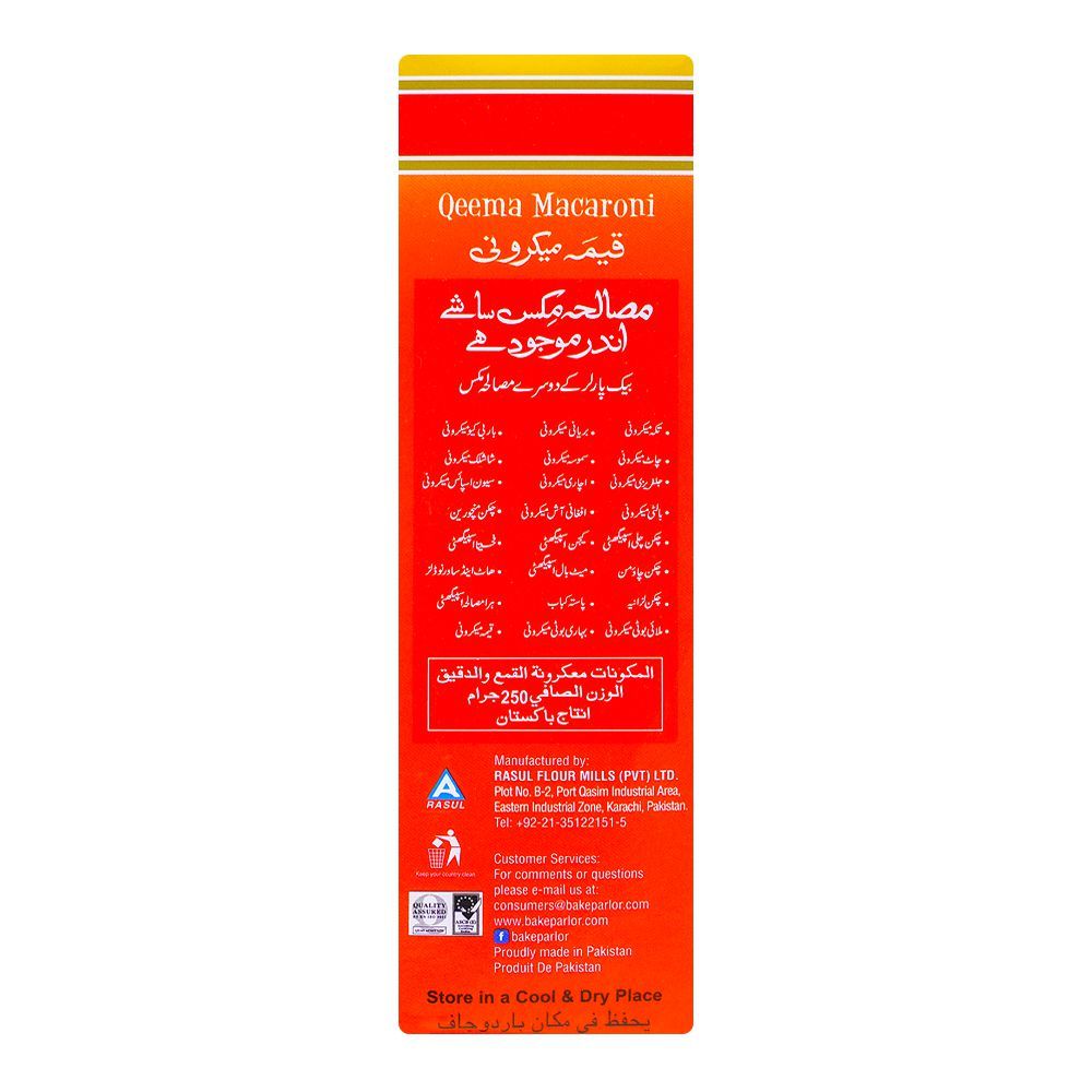 Bake Parlour Qeema Macaroni Box, 250g - Image 3