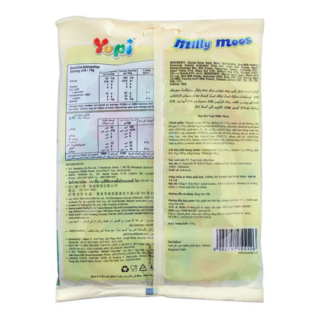 Yupi Milly Moos Gummy, 120g - Image 2