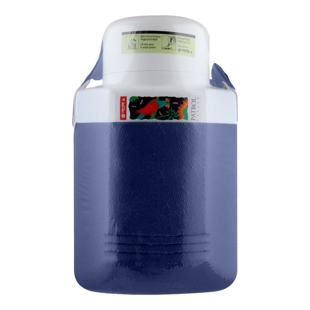 Lion Star Patrol Thermos, Blue, 1100ml, HU-22 - Main Image