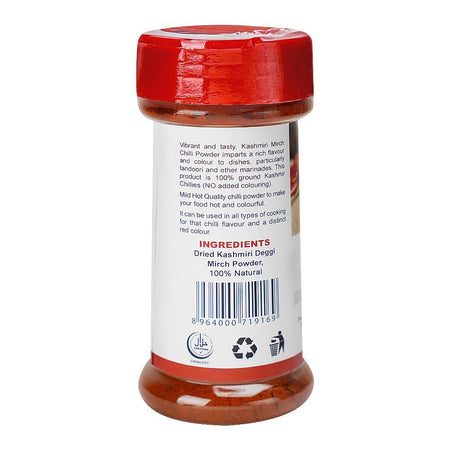 Italiano Kashmiri Chili Powder, 85g - Image 2