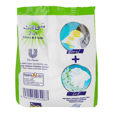 Sunlight 2in1 Clean & Fresh Detergent Washing Powder, 760g - Image 2