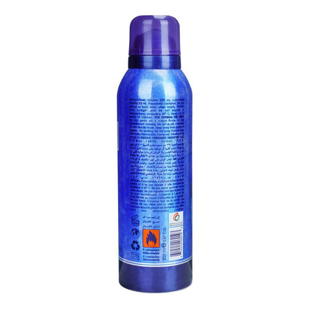 Rasasi Royale Blue Pour Homme Deodorant Body Spray, For Men, 200ml - Image 2