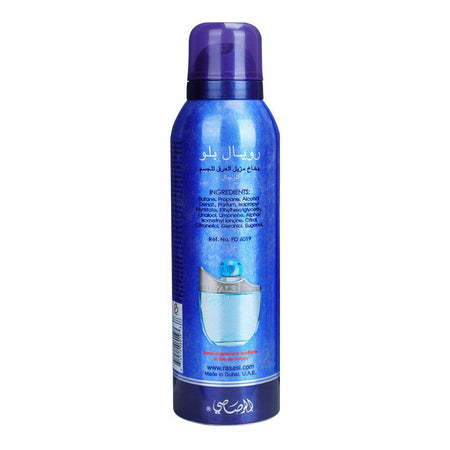 Rasasi Royale Blue Pour Homme Deodorant Body Spray, For Men, 200ml - Image 3