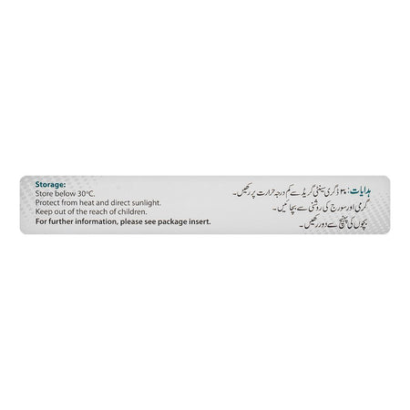 Hilton Pharma Hinubon 50 Plus Tablet, 20-Pack - Image 3