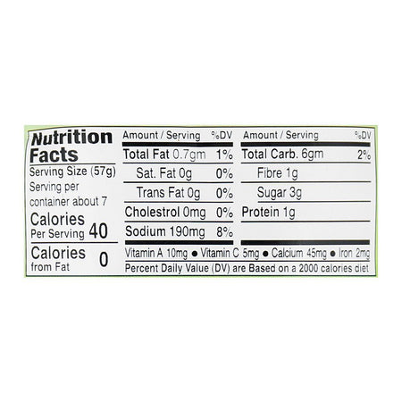 Key Pizza Sauce, 370g - Image 3