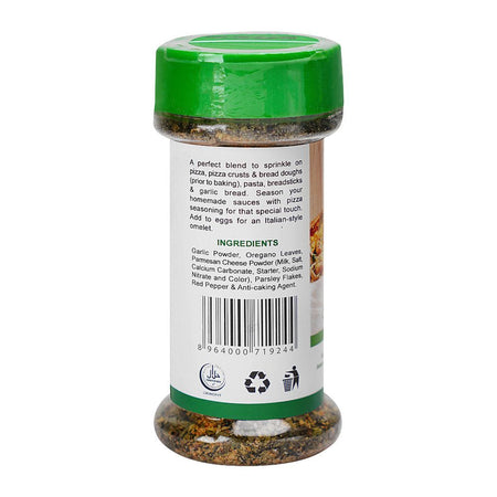 Italiano Pizza Seasoning, 70g - Image 2