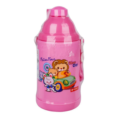 Lion Star Plastic Polar Cooler Water Bottle, 500ml, Pink, HU-29 - Main Image