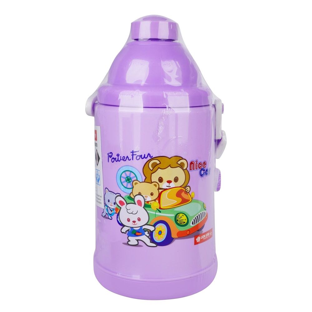 Lion Star Plastic Polar Cooler Water Bottle, 500ml, Purple, HU-29 - Main Image