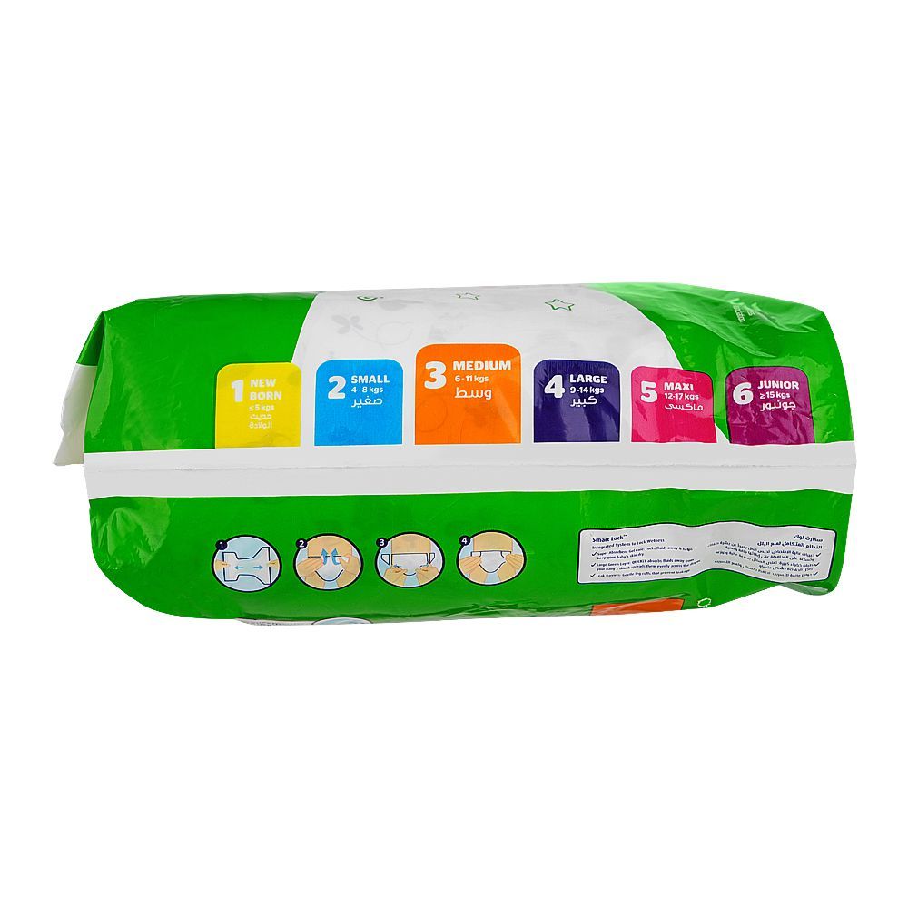 Fine Baby Diapers, No. 3, Medium 4-11 KG, 36-Pack - Image 3