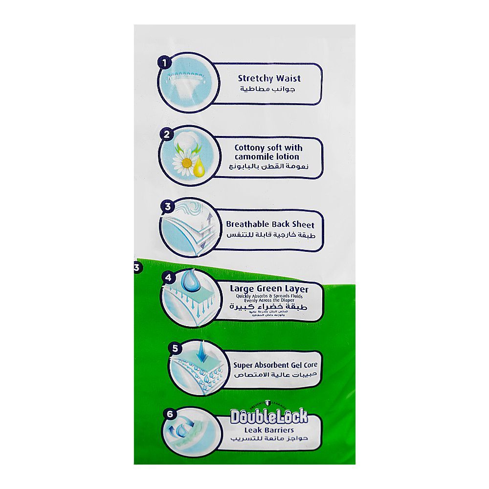 Fine Baby Diapers, No. 3, Medium 4-11 KG, 36-Pack - Image 6