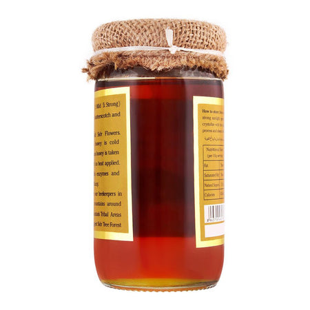 Simply The Great Food Sidr Honey, 400g - Image 2