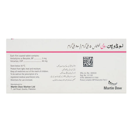 Martin Dow Lodopin-V Tablet, 5mg/80mg, 14-Pack - Image 2