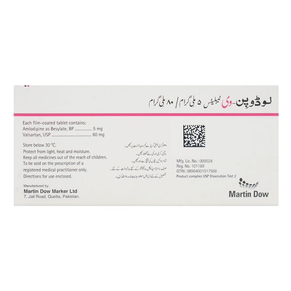 Martin Dow Lodopin-V Tablet, 5mg/80mg, 14-Pack - Image 2