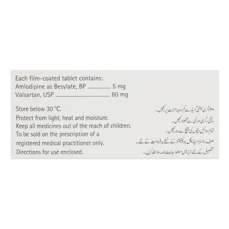 Martin Dow Lodopin-V Tablet, 5mg/80mg, 14-Pack - Image 3