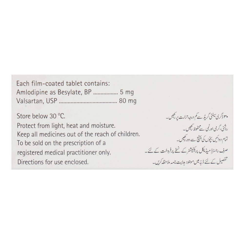 Martin Dow Lodopin-V Tablet, 5mg/80mg, 14-Pack - Image 3