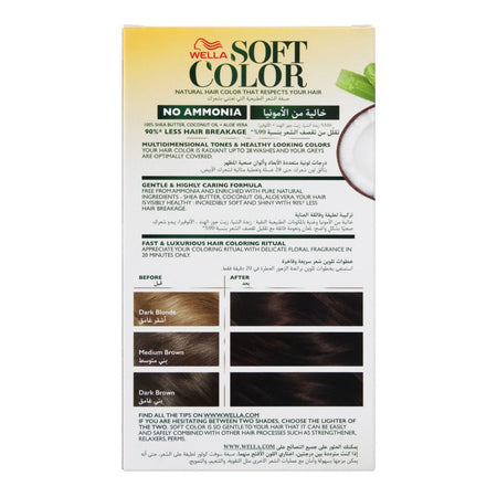 Wella Soft Color No Ammonia Hair Color, 40 Medium Brown - Image 2