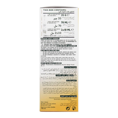Wella Soft Color No Ammonia Hair Color, 40 Medium Brown - Image 3