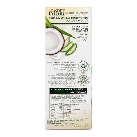 Wella Soft Color No Ammonia Hair Color, 40 Medium Brown - Image 4