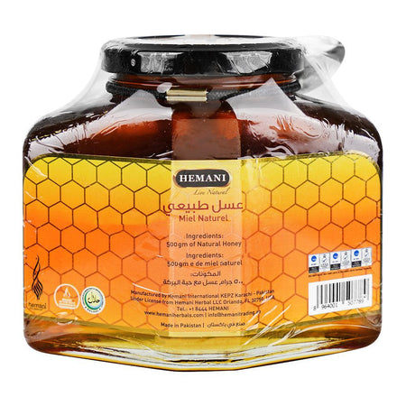 Hemani Pure Honey, 500g - Image 2