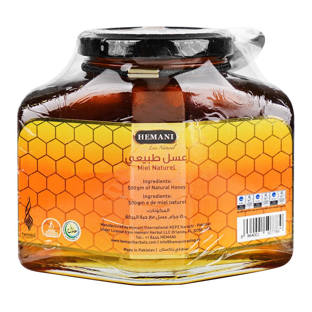 Hemani Pure Honey, 500g - Image 2