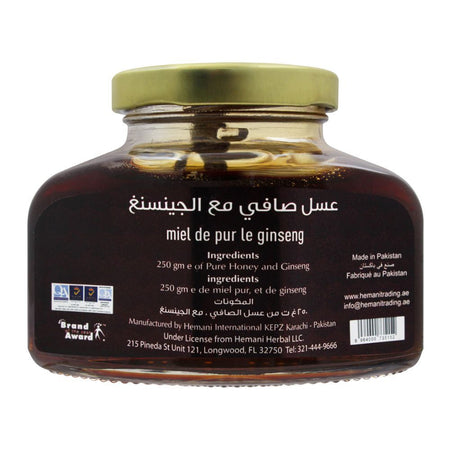 Hemani Honey With Ginseng, 250g - Image 2