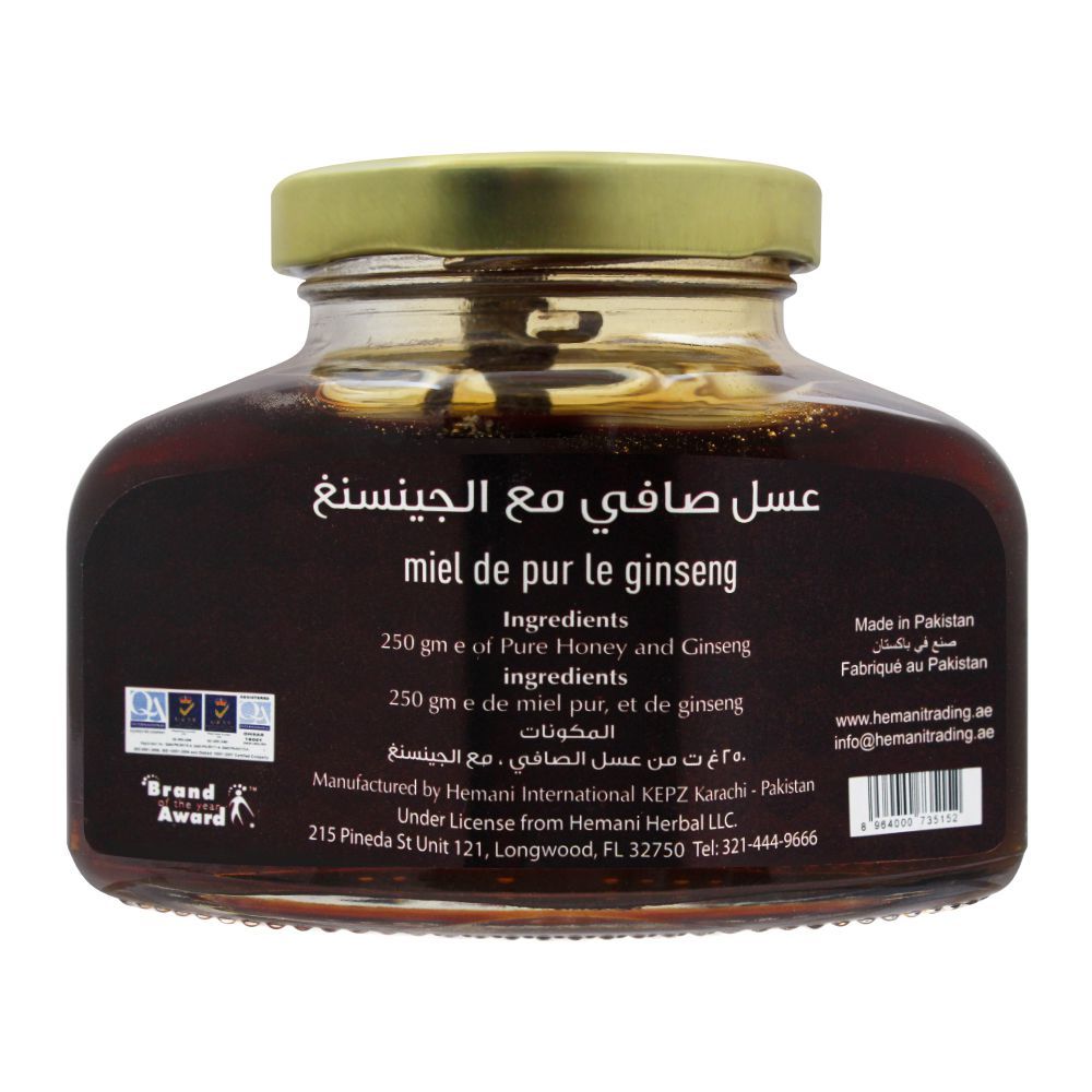 Hemani Honey With Ginseng, 250g - Image 2