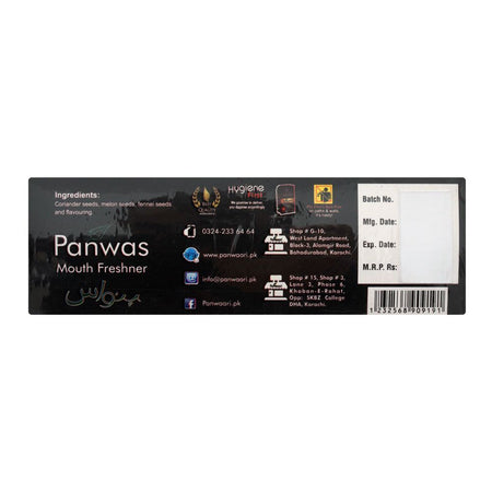 Panwaari Panwas Mouth Freshener, 24-Pack - Image 2