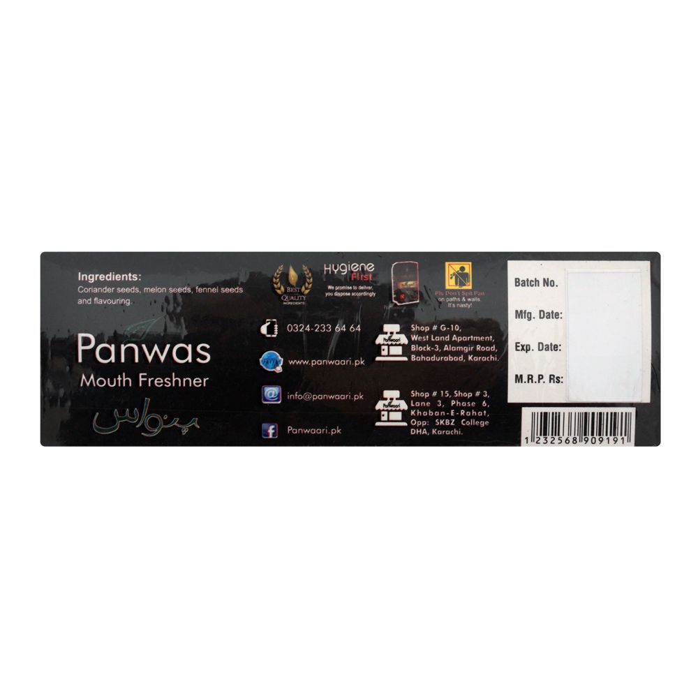Panwaari Panwas Mouth Freshener, 24-Pack - Image 2
