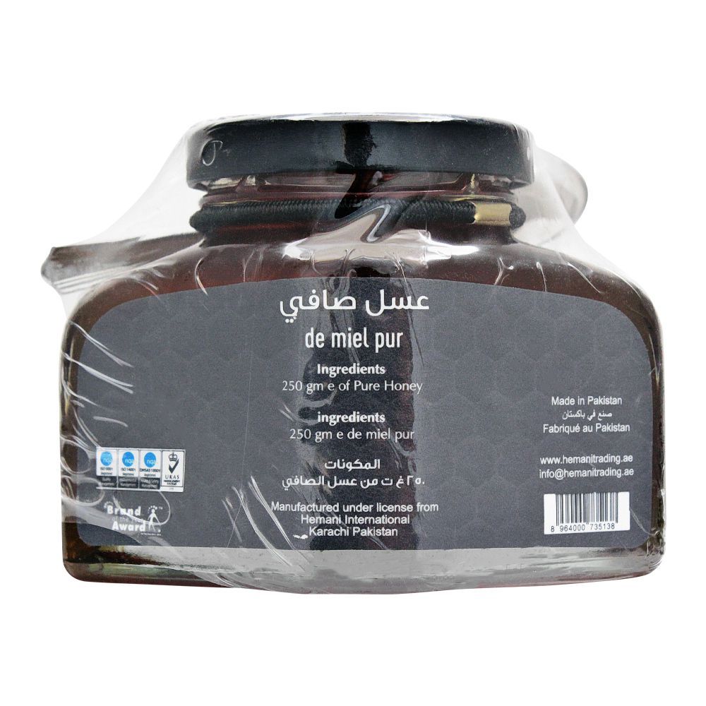 Hemani Pure Honey, 250g - Image 2