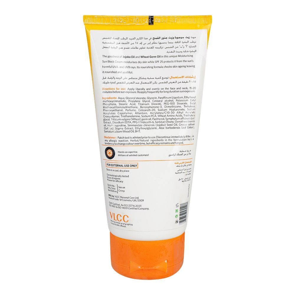 VLCC Natural Sciences Moisturising Sun Block Cream, SPF 25 PA+++, Normal To Dry Skin, 150ml - Image 2