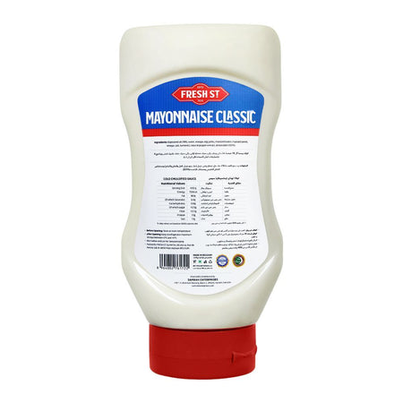 Fresh Street Mayonnaise Classic Squeeze, 500ml - Image 2