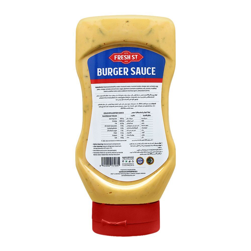 Fresh Street Burger Sauce Squeeze, 500ml - Image 2