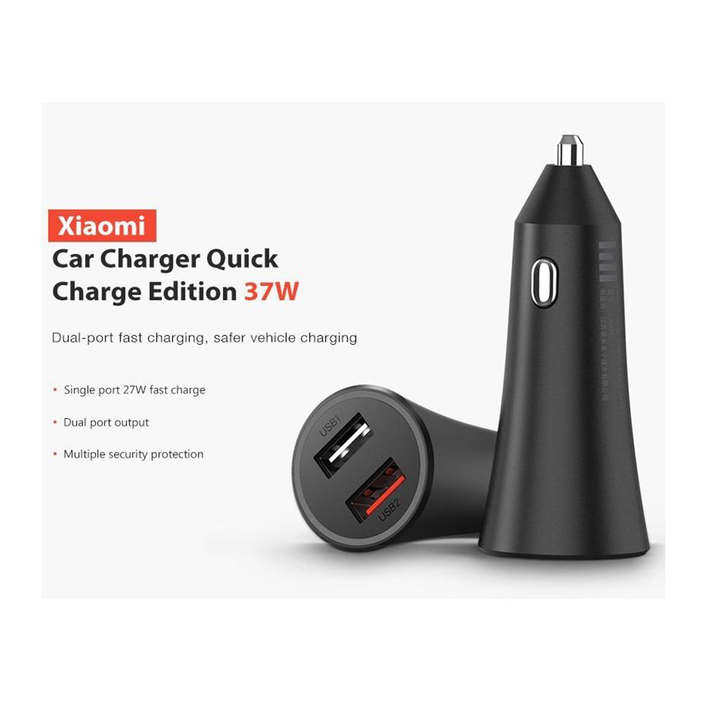 MI Dual-Port 37W Car Charger - Main Image