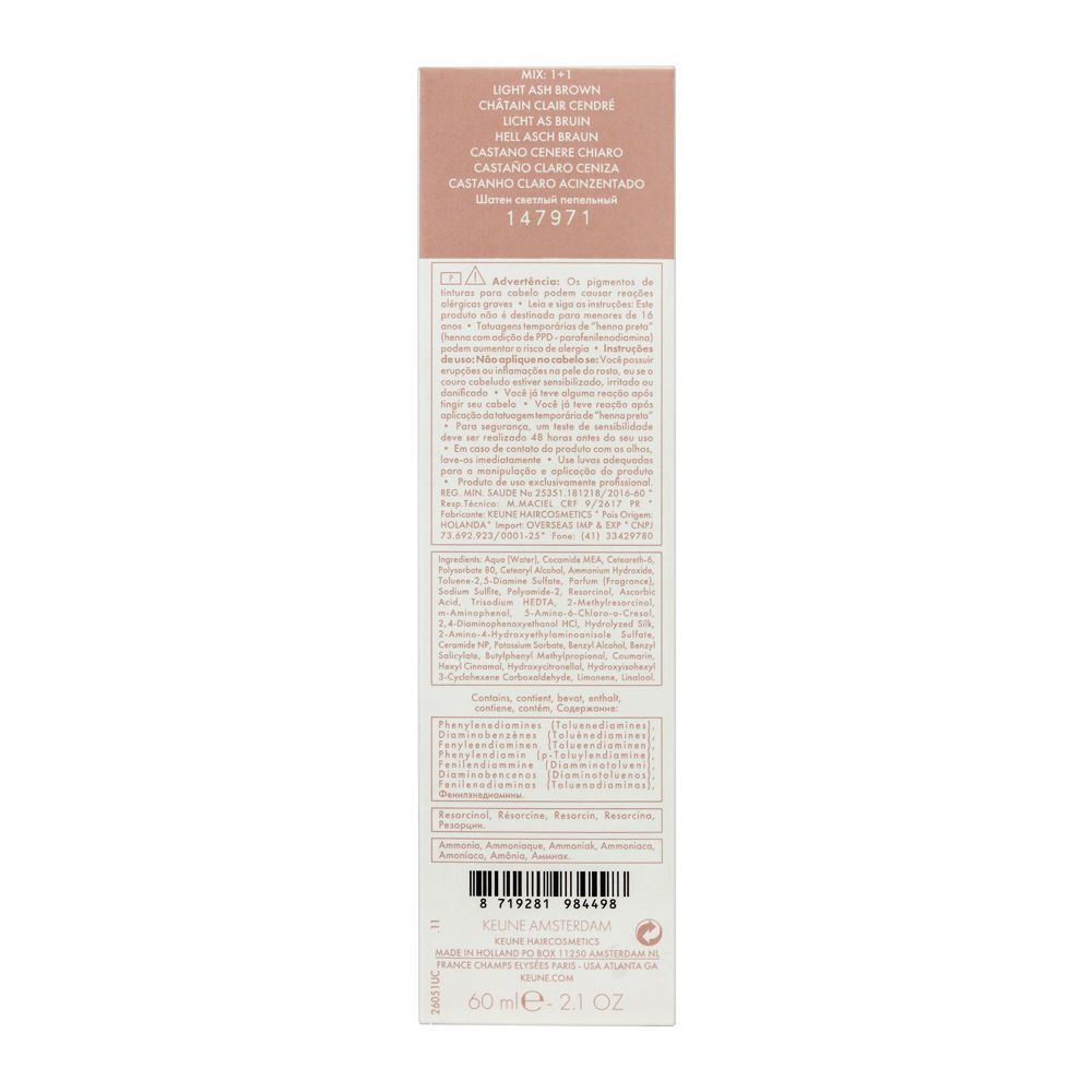 Keune Tinta Color Limited Edition, 5.1UC Light Ash Brown - Image 3