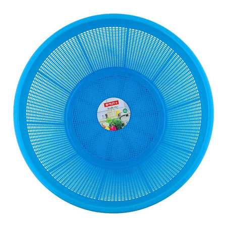 Lion Star Round Basket, BPA Free, Blue, BW-4 (11.4D X 6.1H Inches) - Main Image