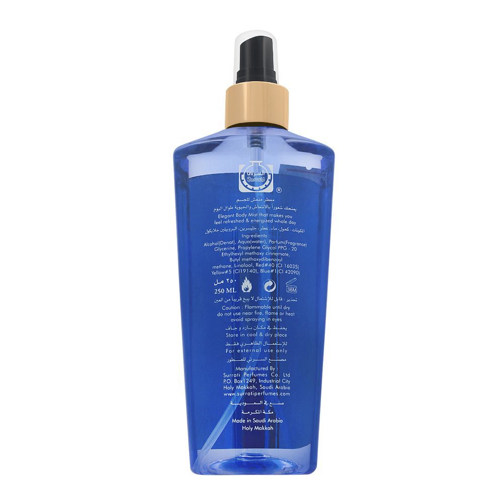 Surrati Twist Shagaf Homme Body Mist, 250ml - Image 2