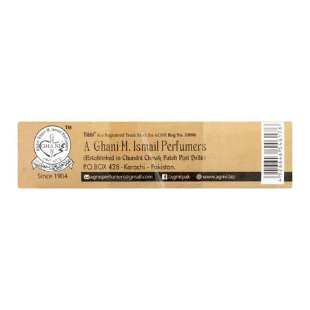 Ghani Tibbi Sandal Powder, All Skin Types - Image 3