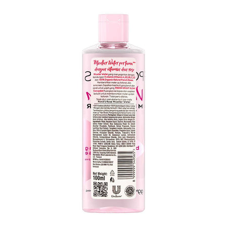 Pond's Vitamin Brightening Rose Micellar Water, 100ml - Image 2