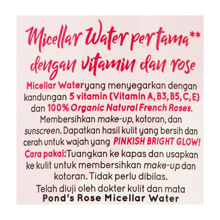 Pond's Vitamin Brightening Rose Micellar Water, 100ml - Image 4