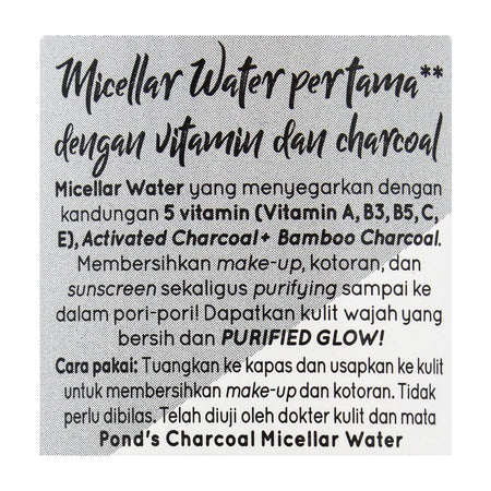 Pond's Vitamin D-Toxx Charcoal Micellar Water, 100ml - Image 4