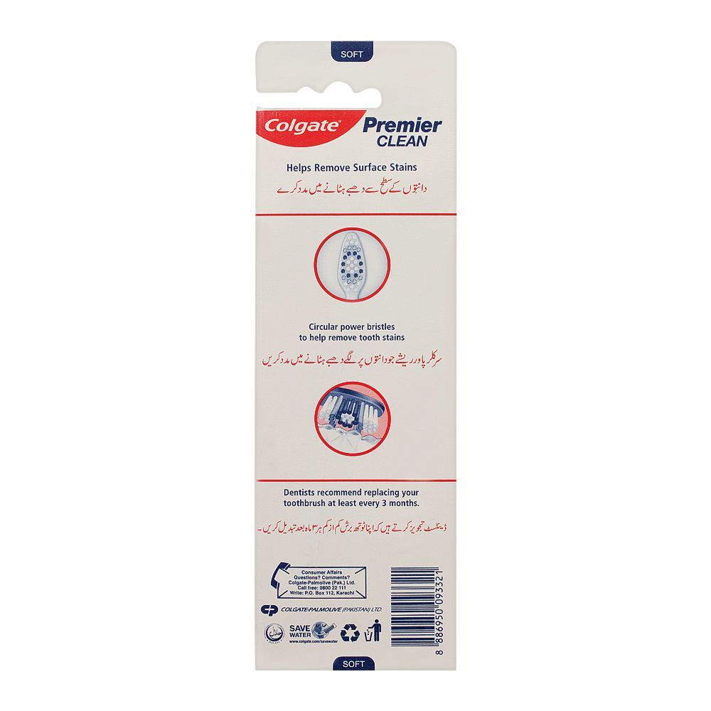 Colgate Premier Clean Toothbrush, Soft, 2-Pack, 50% OFF - Image 2