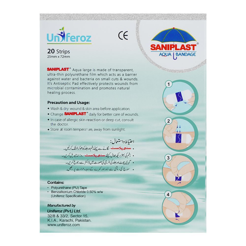 Saniplast Aqua Bandage Large, 20-Pack - Image 2