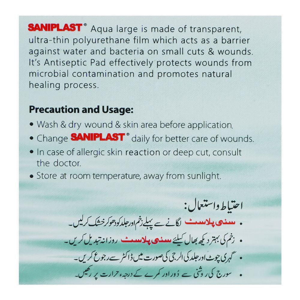 Saniplast Aqua Bandage Large, 20-Pack - Image 3