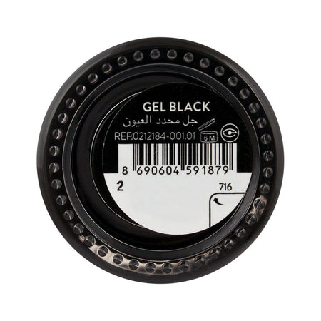 Flormar Gel Eye Liner Gel, Black - Image 3