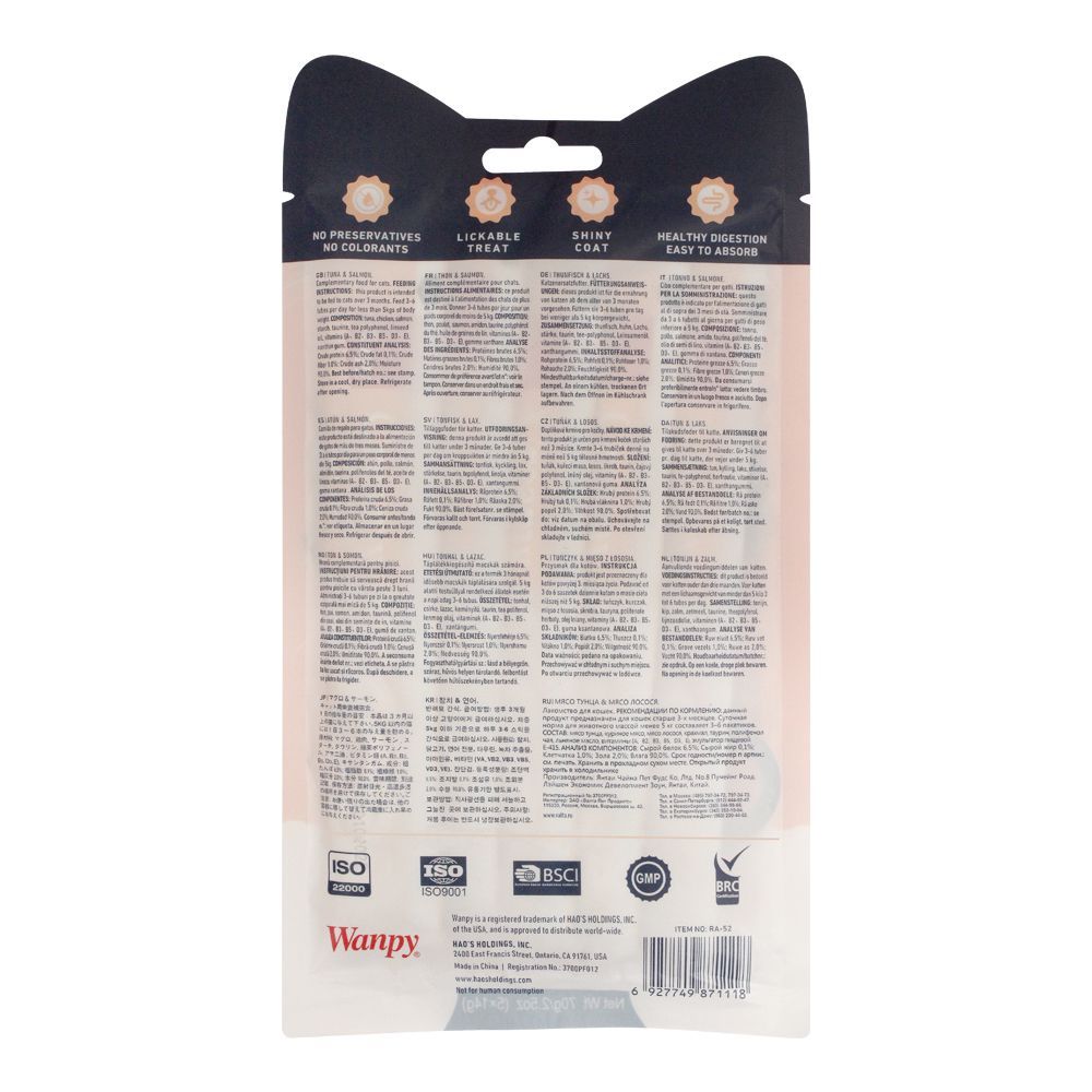 Wanpy Creamy Tuna & Salmon Cat Treats, Cat Food, 70g - Image 2