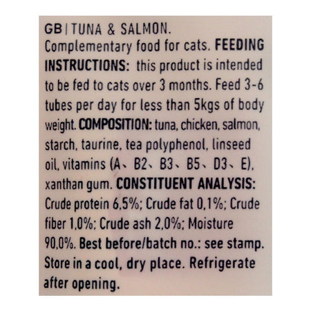 Wanpy Creamy Tuna & Salmon Cat Treats, Cat Food, 70g - Image 3