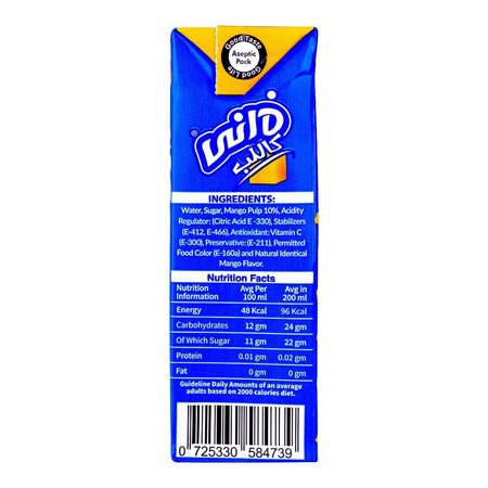 Daani Pulpy Mango Fruit Drink, 200ml - Image 3