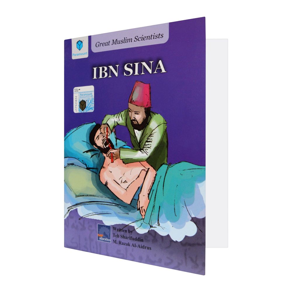 Great Muslim Scientists: Ibn Sina Book - Main Image