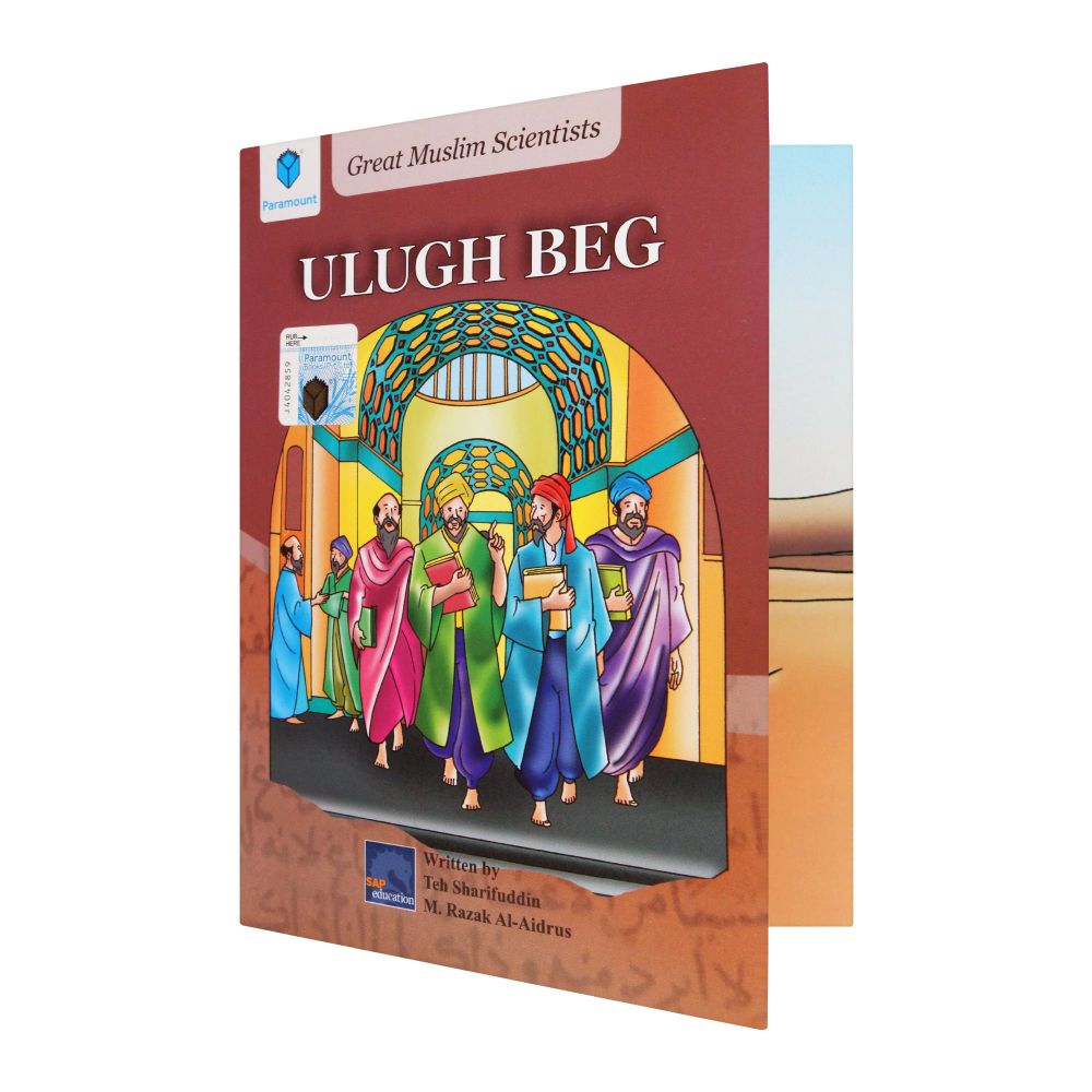 Great Muslim Scientists: Ulugh Beg Book - Main Image