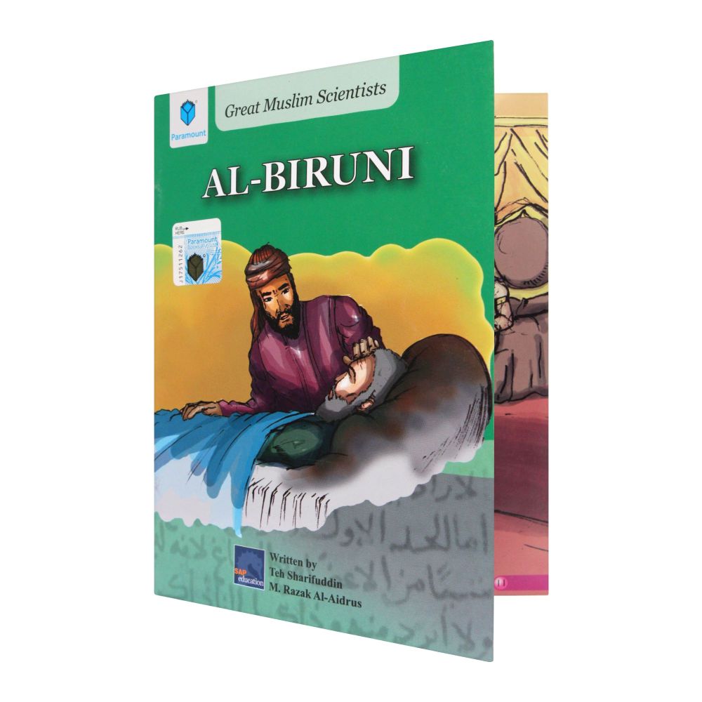 Great Muslim Scientists: Al-Biruni Book - Main Image
